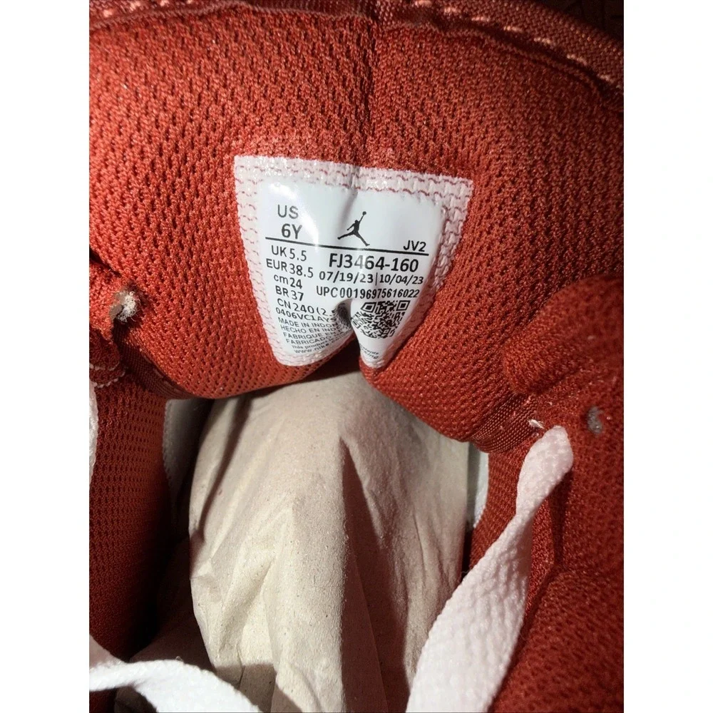 Nike new box